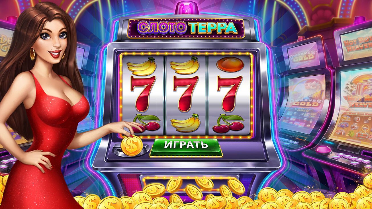 Slots ဂိမ်းများ — kyat01 slot ကာစီနို